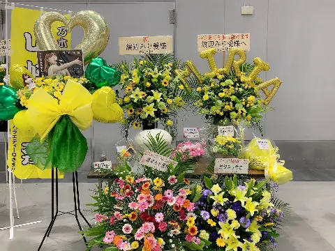 渡辺 みり愛｜ありがとうございます（2019-10-31）｜4枚目