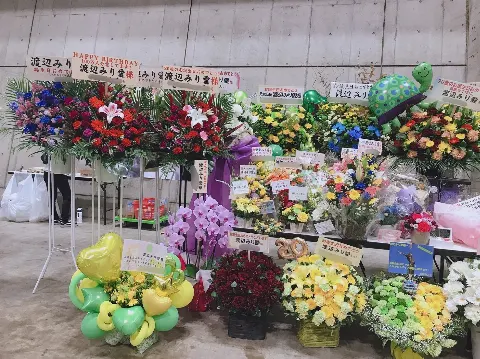 渡辺 みり愛｜抹茶（2019-11-15）｜4枚目