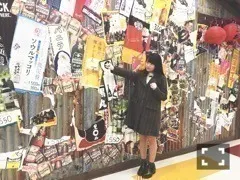 渡辺 みり愛｜涙電話（2016-02-17）｜2枚目