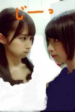 衛藤 美彩｜ 宅配便は無事受け取れました。 misa♡（2013-02-05）