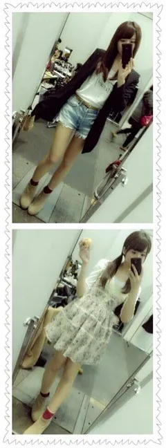 衛藤 美彩｜ 京都においでやす！ misa..♡（2013-02-19）｜3枚目
