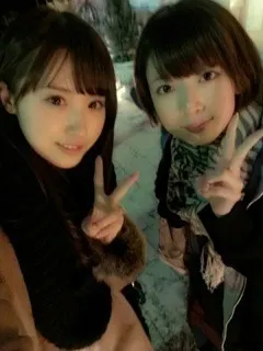 衛藤 美彩｜ つ、ついに、、、、。misa♡（2013-02-22）｜2枚目