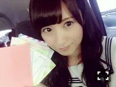 衛藤 美彩｜あと一粒。もう少し 。     misa♡（2013-07-19）｜2枚目