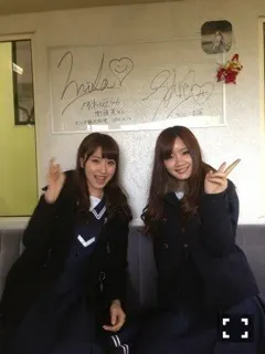 衛藤 美彩｜夢ならここにある。           misa♡（2013-08-24）｜3枚目