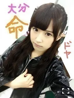 衛藤 美彩｜はん？やるんか？( ｡･ˇ_ˇ･｡)♡  misa（2013-09-11）