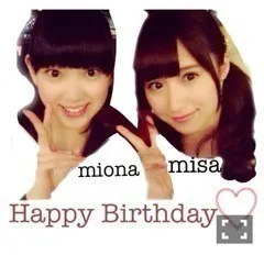 衛藤 美彩｜7th 新制服解禁...♡      misa（2013-10-19）｜3枚目