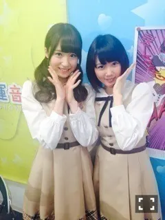 衛藤 美彩｜目だ。目で釣るんだ よ。      misa♡（2013-12-08）｜3枚目