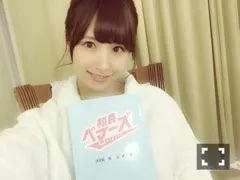 衛藤 美彩｜つまんねぇこと聞く なよっ☆（2015-06-04）｜3枚目