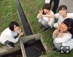 衛藤 美彩｜初、、、解禁（2015-10-09）｜2枚目