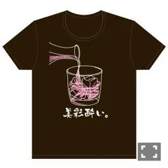 衛藤 美彩｜原点。（2015-12-19）｜4枚目
