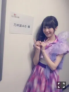 衛藤 美彩｜23歳になりました♪（2016-01-04）｜4枚目