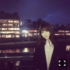 衛藤 美彩｜京都に行った。（2016-01-30）