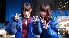 衛藤 美彩｜46（2016-02-20）｜5枚目