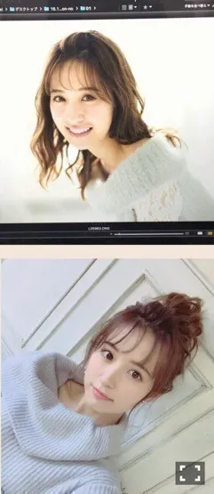 衛藤 美彩｜酉年、年女（´-`♡）（2017-01-26）｜5枚目