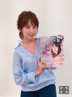 衛藤 美彩｜今夜23時からは？（2017-04-25）｜3枚目