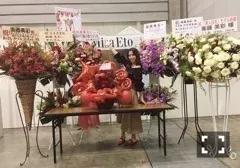 衛藤 美彩｜美人百花（2017-05-14）｜4枚目