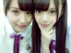 衛藤 美彩｜温泉満喫Day＼(^o^)／♡ misa（2012-09-20）