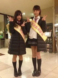 衛藤 美彩｜ 福岡イベントレポ♡楽しかったー！ misa♡（2012-11-02）｜2枚目