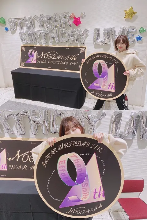 山下 美月｜かようび( ˙꒳​˙ )（2021-04-13）｜3枚目