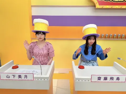 山下 美月｜#いい推しの日（2022-11-05）