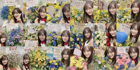 山下 美月｜大人になったなあ( ˙꒳​˙ )（2024-05-05）｜2枚目