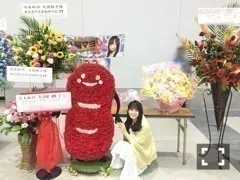 大園 桃子｜15日（2018-07-15）｜4枚目