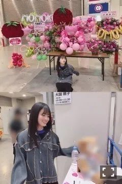 大園 桃子｜タイトル思いつきません(TT)（2018-10-19）｜3枚目