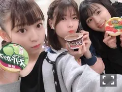 大園 桃子｜いい肉の日。だって！お肉食べちゃおうか（2019-11-29）