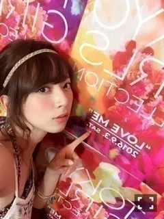 橋本 奈々未｜東京の街に出て来ましたーーーーよく休んだらきっと良くなるでしょうーーーーー！！！わたしも（2016-09-03）