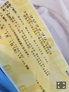 橋本 奈々未｜いまから納豆たべます（2015-07-01）