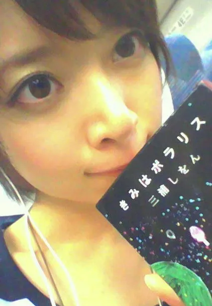 橋本 奈々未｜(´_ゝ｀) 意味はある（2012-07-14）
