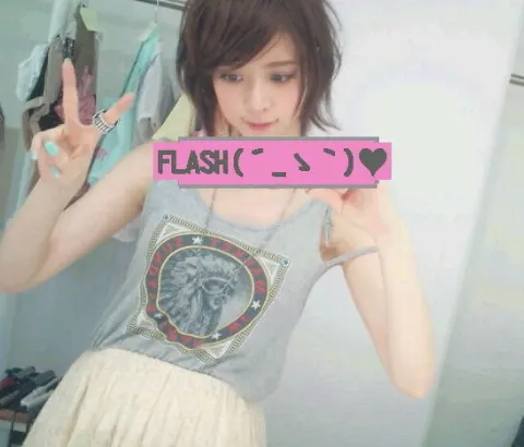 橋本 奈々未｜(´_ゝ｀) がんこ（2012-07-01）