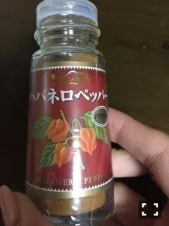橋本 奈々未｜ホットを飲むようになる季節、金木犀感 じた（2016-09-30）