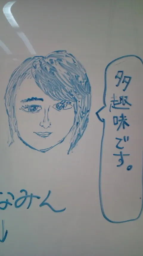 橋本 奈々未｜(´_ゝ｀)  ダイヤモンドダスト（2012-01-22）