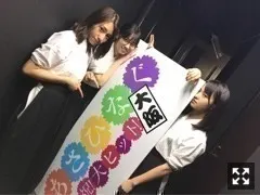 西野 七瀬｜めがねと一緒（2017-09-24）｜2枚目