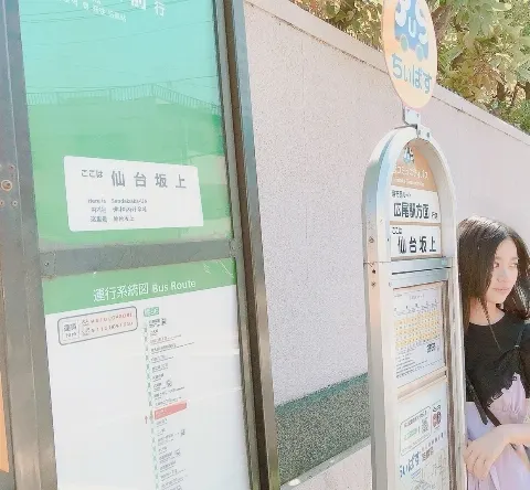 寺田 蘭世｜開けれない（2018-06-27）｜4枚目
