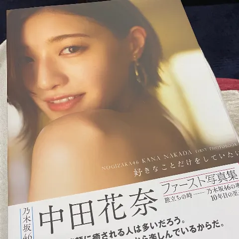 寺田 蘭世｜10月（2020-10-23）｜4枚目
