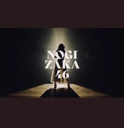 寺田 蘭世｜（2021-09-17）