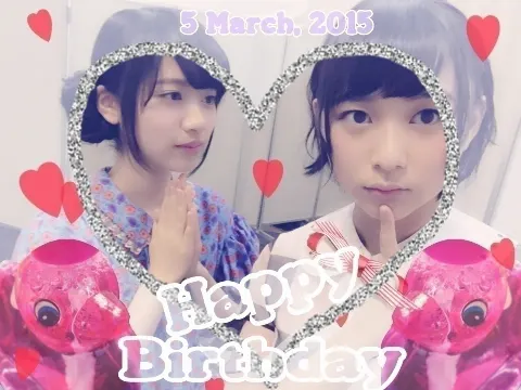寺田 蘭世｜皆さん今日は絢音ちゃんのお 誕生日です！私は長文のメッセー …（2015-03-05）｜3枚目