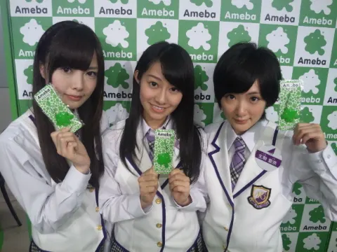 桜井 玲香｜＊アメーバスタジオ＊（2012-05-06）