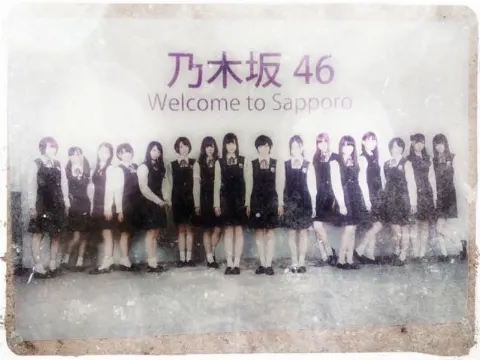 桜井 玲香｜＊ＪＵＭＰ!!＊（2012-12-04）｜4枚目