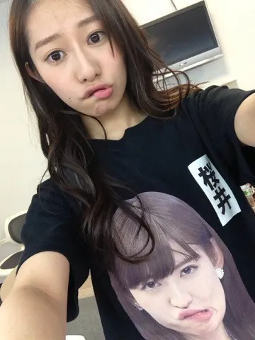 桜井 玲香｜＊2013.11.20＊（2013-11-20）｜2枚目