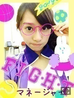 桜井 玲香｜＊2013.11.24＊（2013-11-24）