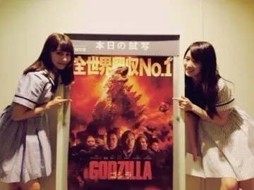 桜井 玲香｜GODZILLA（2014-06-25）