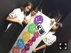 桜井 玲香｜2017.09.24（2017-09-24）｜3枚目