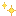 市來 玲奈｜祝・２歳♡れなりん№248（2014-02-22）