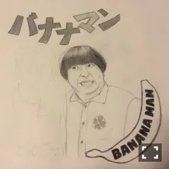 山崎 怜奈｜えんぴつ似顔絵師。 107（2015-11-26）｜3枚目