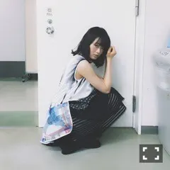山崎 怜奈｜パーマネント主義（2016-06-26）