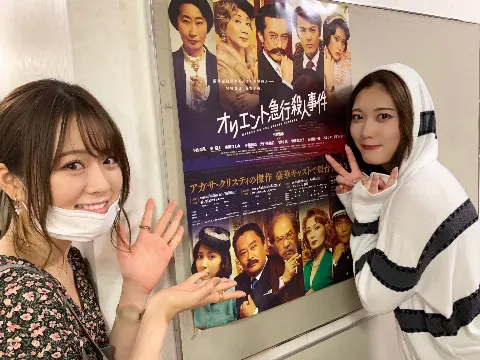山崎 怜奈｜#Qさま 真夏の3時間SP（2019-08-19）｜3枚目