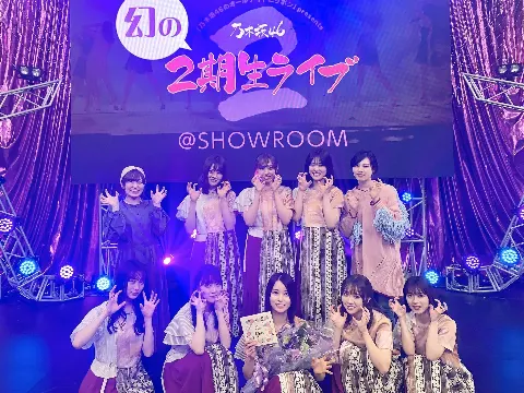 山崎 怜奈｜上限500件のなかで（2020-03-30）｜3枚目